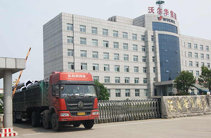 沃爾華集團3萬米礦用管道陸續發往陜西