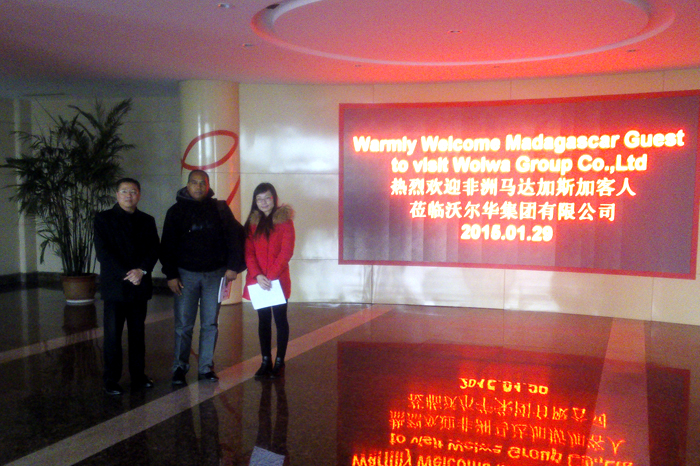 馬達加斯加客戶訪問沃爾華集團 馬達加斯加客戶訪問沃爾華集團