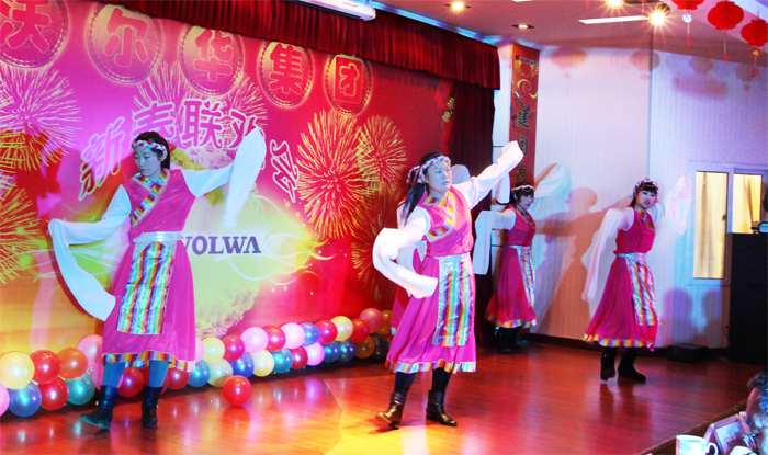 喜迎羊年共歡樂，實現跨越沃爾華