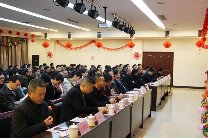 熱烈祝賀沃爾華集團(tuán)隆重舉行2016年會(huì) 熱烈祝賀沃爾華集團(tuán)隆重舉行2016年會(huì)