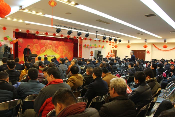 熱烈祝賀沃爾華集團(tuán)隆重舉行2016年會(huì) 熱烈祝賀沃爾華集團(tuán)隆重舉行2016年會(huì)